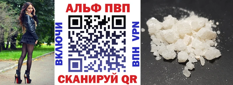 Виды наркоты Верхняя Тура Псилоцибиновые грибы  COCAIN  Лсд 25  Конопля  ГАШИШ  А ПВП  МЕФ 