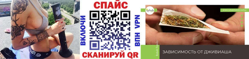 МЕГА tor  Верхняя Тура  Бутират 1.4BDO 