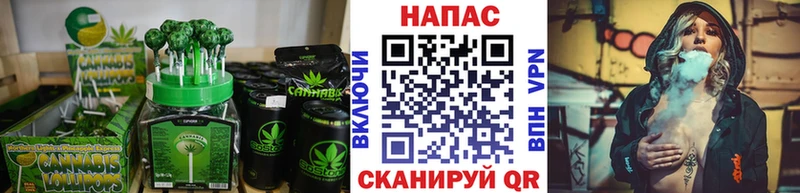 МЕГА ONION Верхняя Тура Печенье с ТГК конопля продажа наркотиков