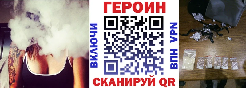цены   Верхняя Тура  Героин Heroin 