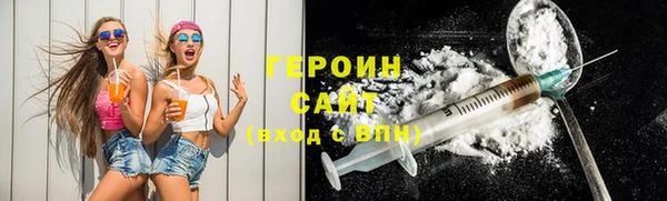 mix Балахна