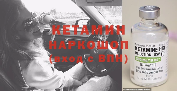 гидра Балабаново