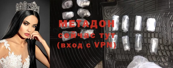 mix Балахна