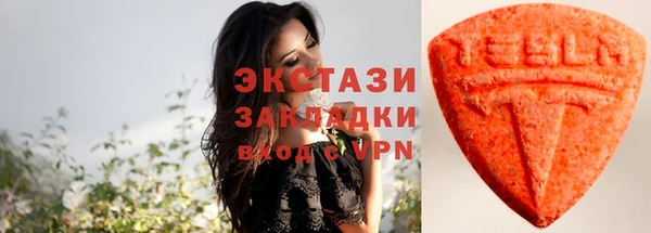 гидра Балабаново