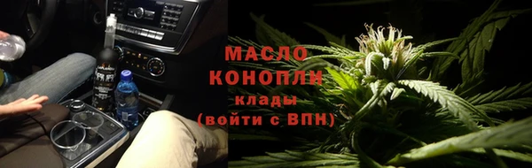 наркотики Пересвет