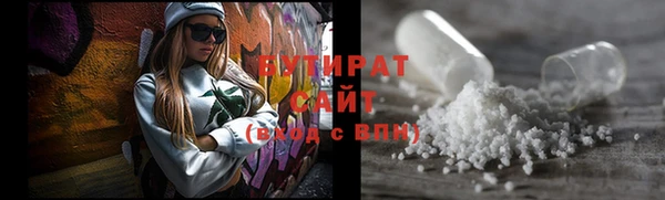 mix Балахна