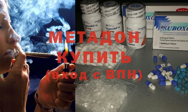 mix Балахна