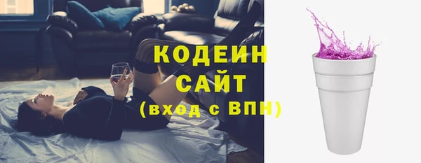 mix Балахна