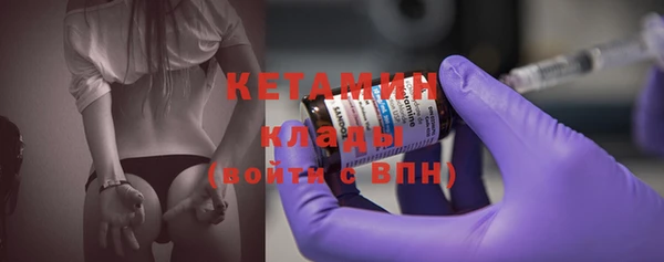 mix Балахна