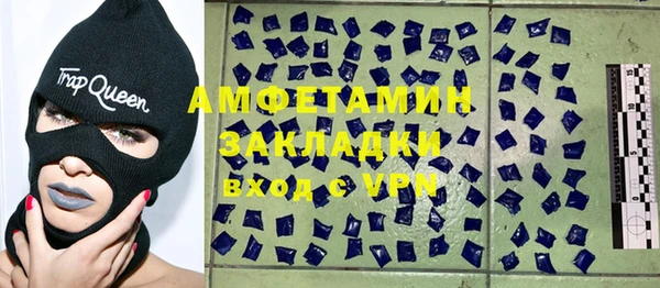mix Балахна
