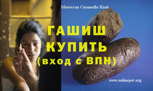 mix Балахна