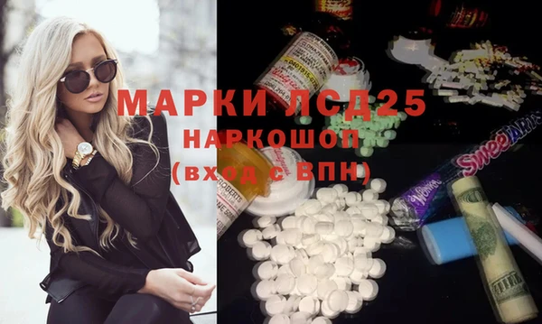 mix Балахна