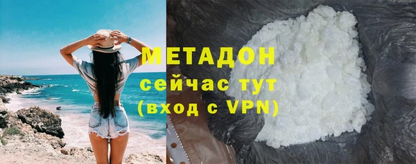 mix Балахна