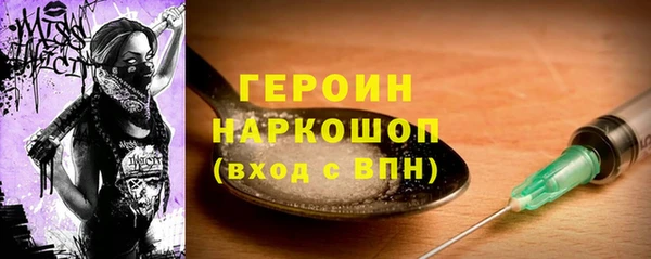 mix Балахна