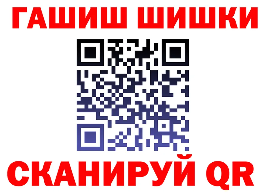 А ПВП СК КРИС ТОР shop MEGA Верхняя Тура