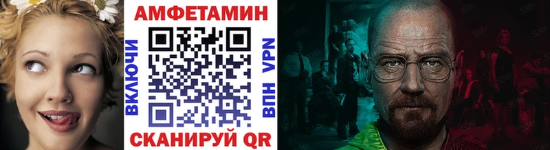 МЕТАМФЕТАМИН мет  что такое   Верхняя Тура 
