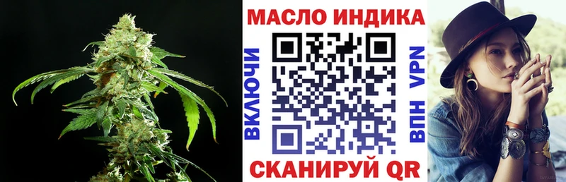 ТГК концентрат  Верхняя Тура 