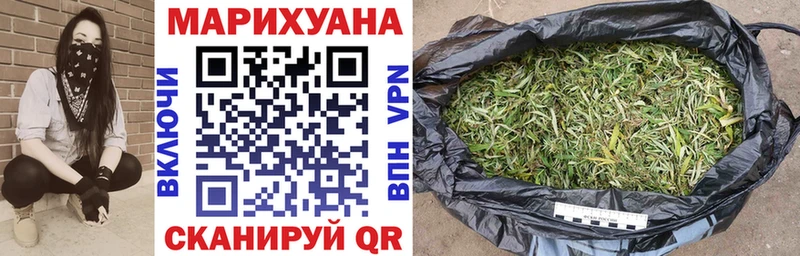 площадка официальный сайт  гидра маркетплейс  Верхняя Тура  Бошки Шишки семена 